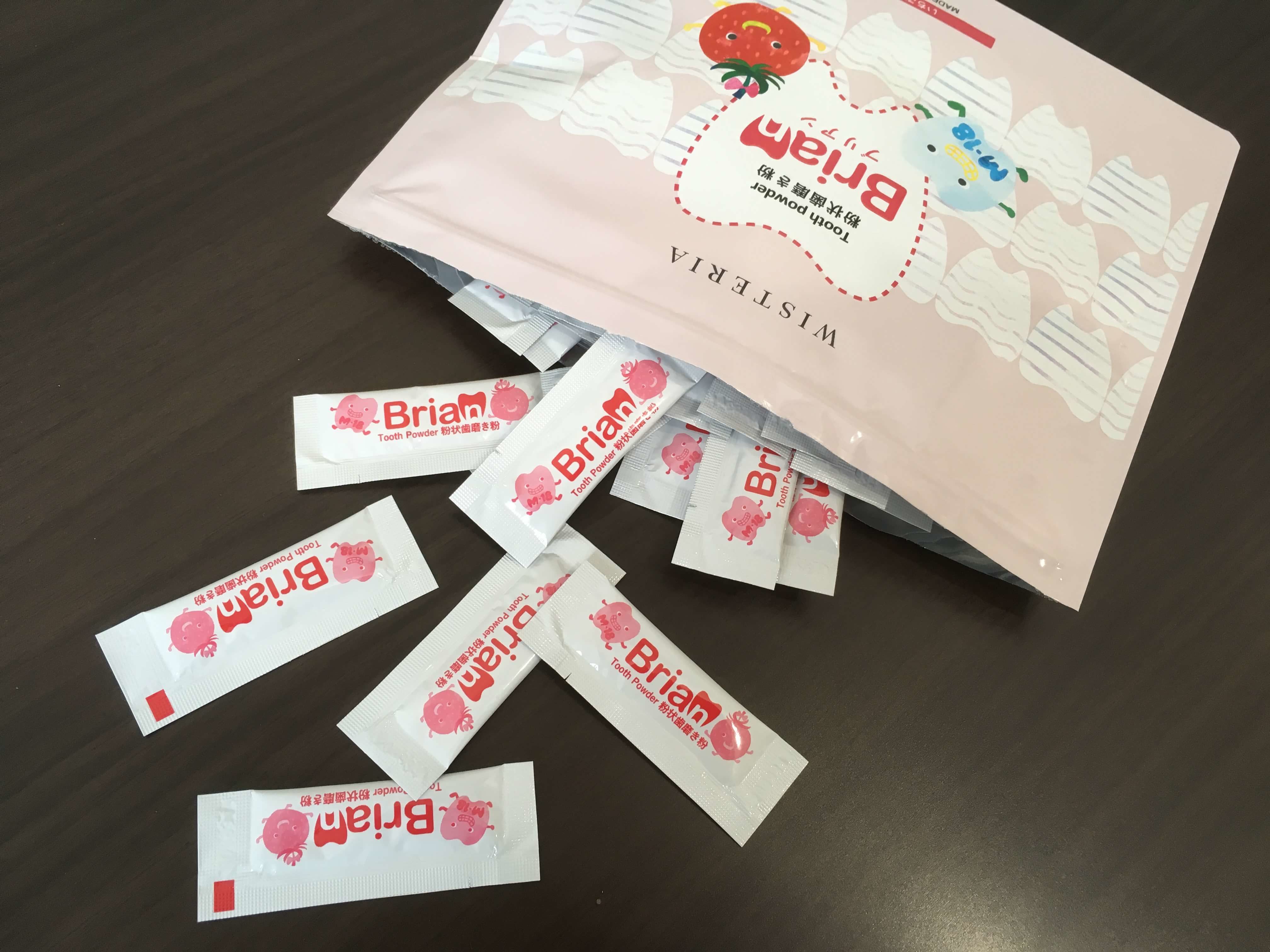 本当に磨けている と毎日不安とストレスでいっぱいだった子どもの歯みがきが楽になった素敵な歯磨き粉 Pine